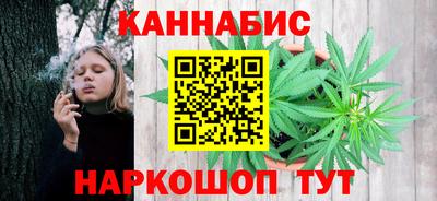 винт Коммунар