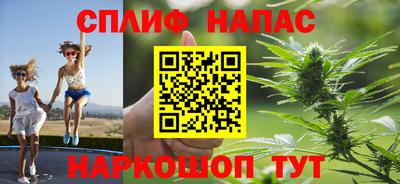 амфетамин Конаково