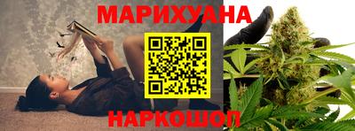 амфетамин Конаково