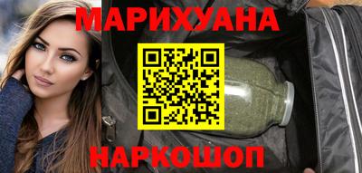 винт Коммунар