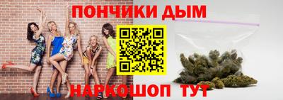 амфетамин Конаково