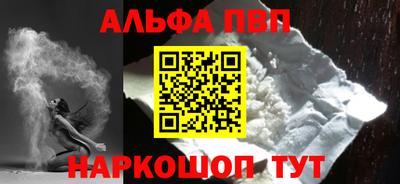 винт Коммунар