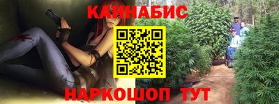 амфетамин Конаково