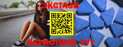 амфетамин Конаково