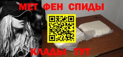 винт Коммунар