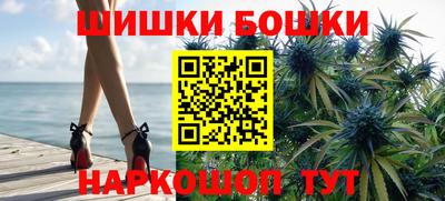 прущие крисы Комсомольск-на-Амуре