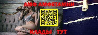 винт Коммунар