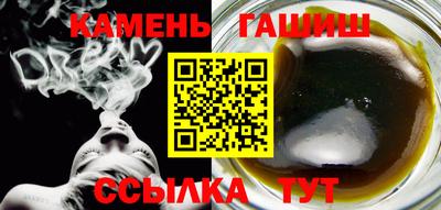 винт Коммунар