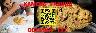 амфетамин Конаково